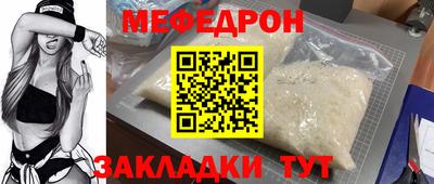 Альфа ПВП Рязань