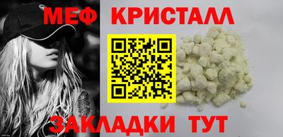 ECSTASY Рузаевка