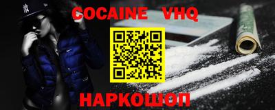 ECSTASY Рузаевка