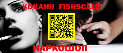 ECSTASY Рузаевка