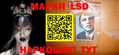 Альфа ПВП Рязань