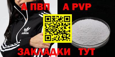 ECSTASY Рузаевка