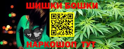 ALPHA-PVP Рыбинск