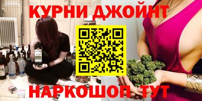 ECSTASY Рузаевка