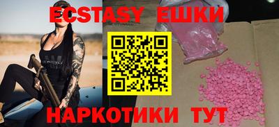 Альфа ПВП Рязань