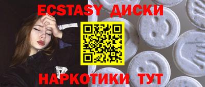Альфа ПВП Рязань