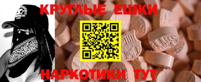 Альфа ПВП Рязань