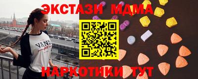 Альфа ПВП Рязань