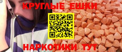 Альфа ПВП Рязань