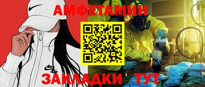 ECSTASY Рузаевка