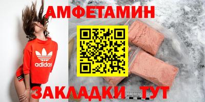 ECSTASY Рузаевка