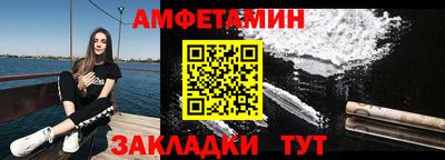 ECSTASY Рузаевка