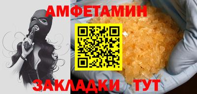 ECSTASY Рузаевка