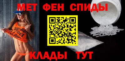 Альфа ПВП Рязань