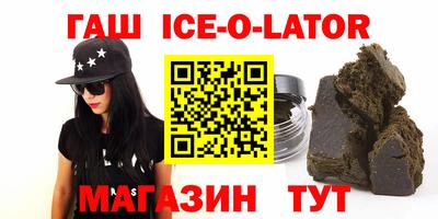 ALPHA-PVP Рыбинск