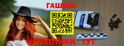 ECSTASY Рузаевка