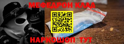 Альфа ПВП Рязань