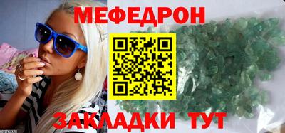 Альфа ПВП Рязань