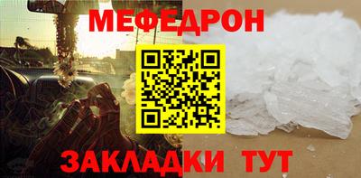 ECSTASY Рузаевка